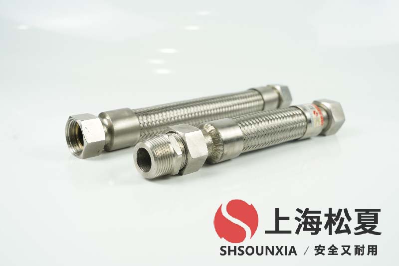 焊接金屬軟連接安裝指導(dǎo)